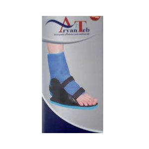 کفش مخصوص گچ آرین طب